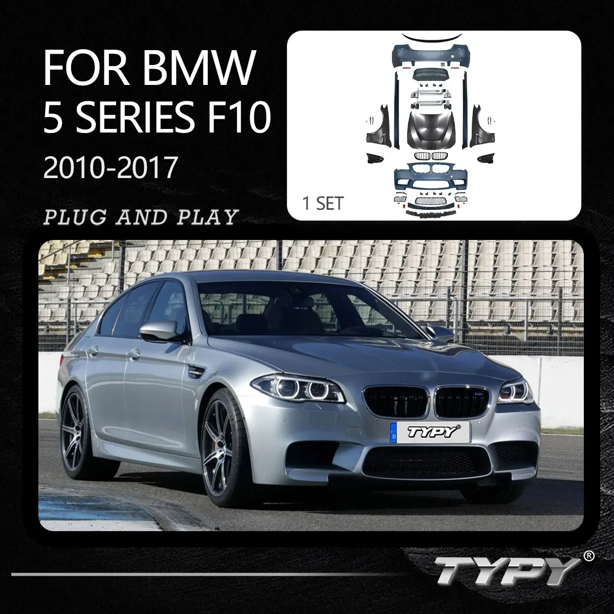 

Корпус для 2010-2017 BMW 5 серии F10 Модернизированный стиль M5 передние и задние бамперы 1:1 дизайн Аэродинамика