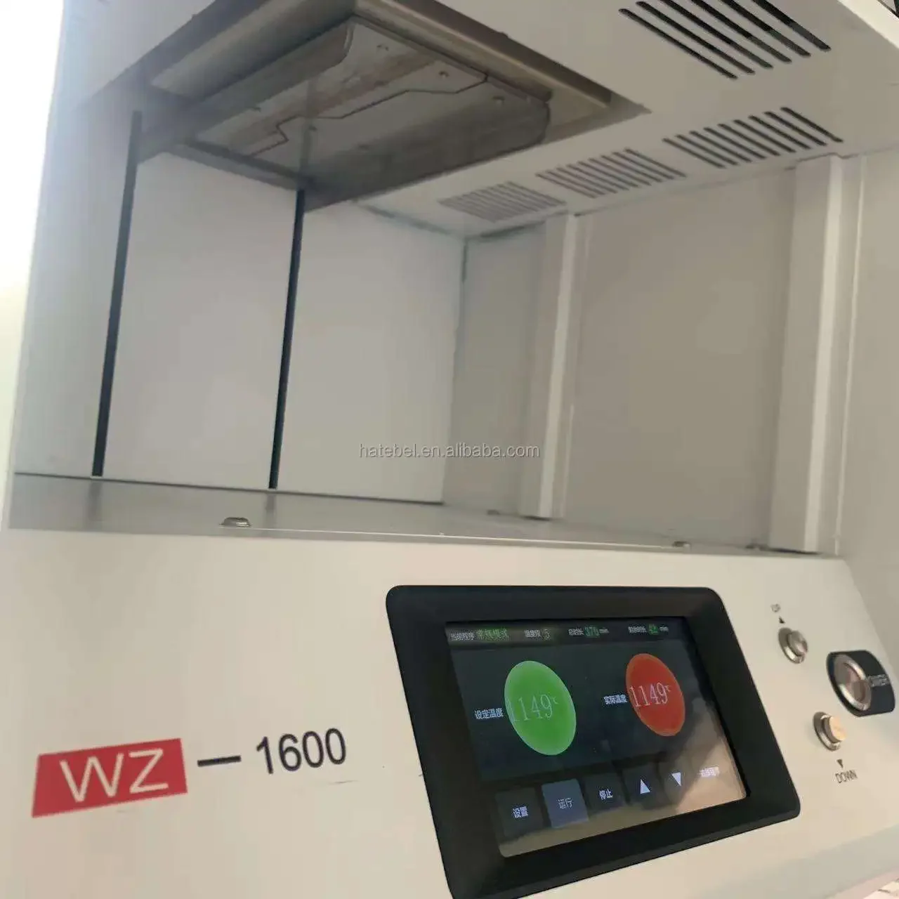 CE 2000W    Lab Equipment    Zirconia Fast Sintering Furnace