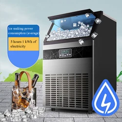 PBOBP Commercial Cube Ice Maker 70/90/120 KG/24H Freestanding Automatic Liquid Freezer Ice Generator Machine Home Appliance