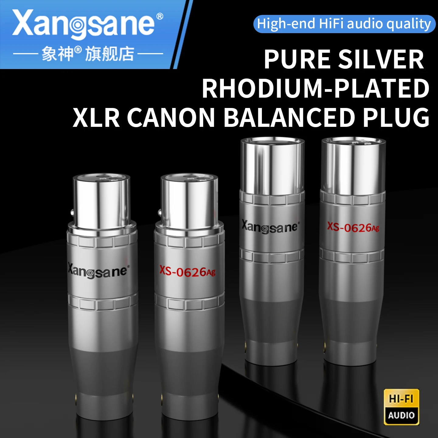 Xangsan Pure Silver Cannon Balanced Plug XLR Balanced Cable Male-Female Terminal Three-Core Balanced plug
