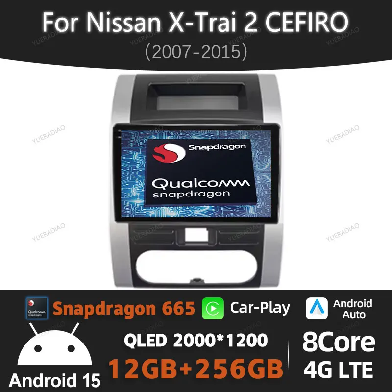 

Автомобильный радиоприемник Android 15 для Nissan X-Trail XTrail X Trail 2 T31 2007-2015, беспроводной Carplay, авто стерео, GPS, 4G, LTE, мультимедийный DSP