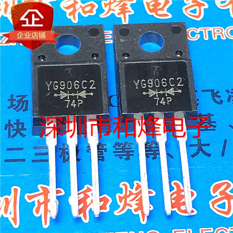 5PCS-10PCS YG906C2  TO-220F 200V 20A   New and Original On stock