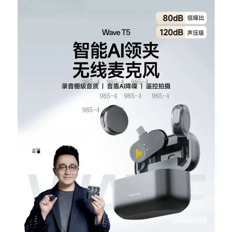 Free Pro 3 In Ear Wireless Earbuds Hybrid ANC IPX5 Waterproof Long Battery Life Sports Headset