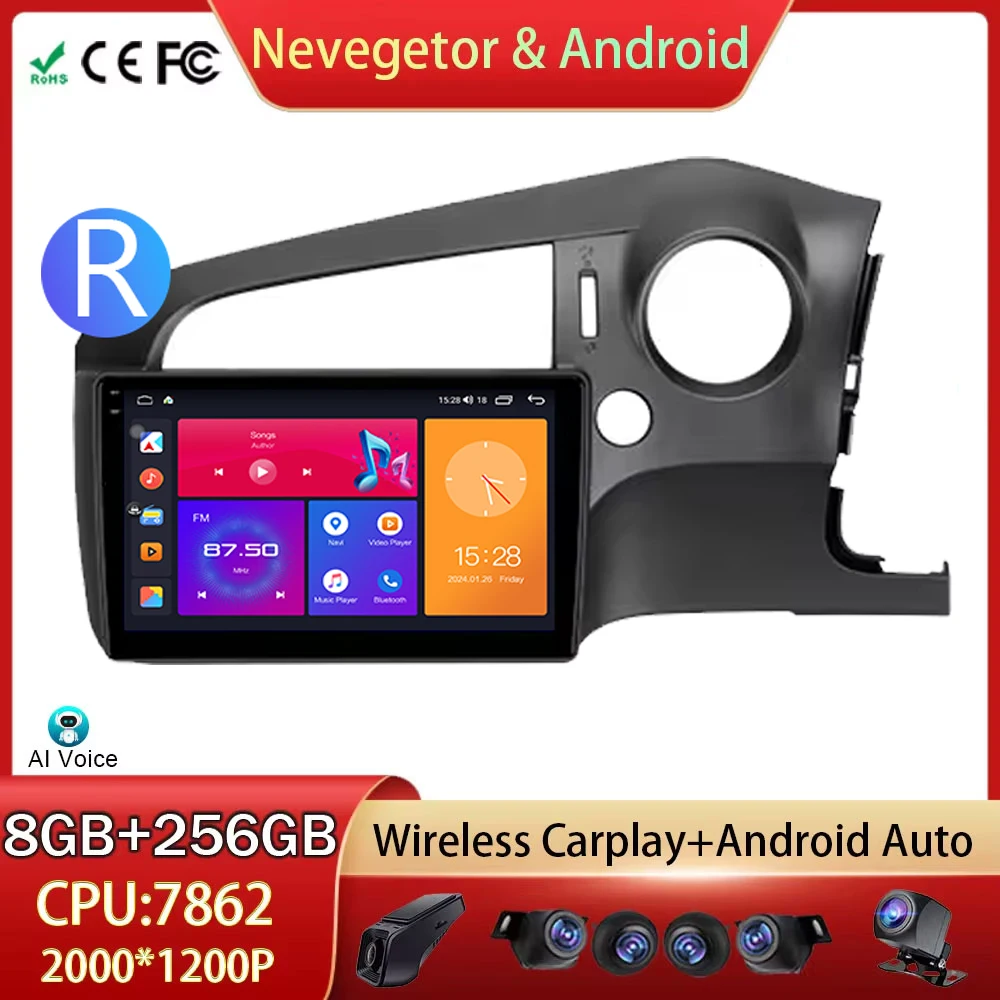 

For Honda Stream 2 2006 - 2014 Car Radio Head Unit Multimedia Player Video Output GPS Navigation Android Auto WIFI No 2din DVD