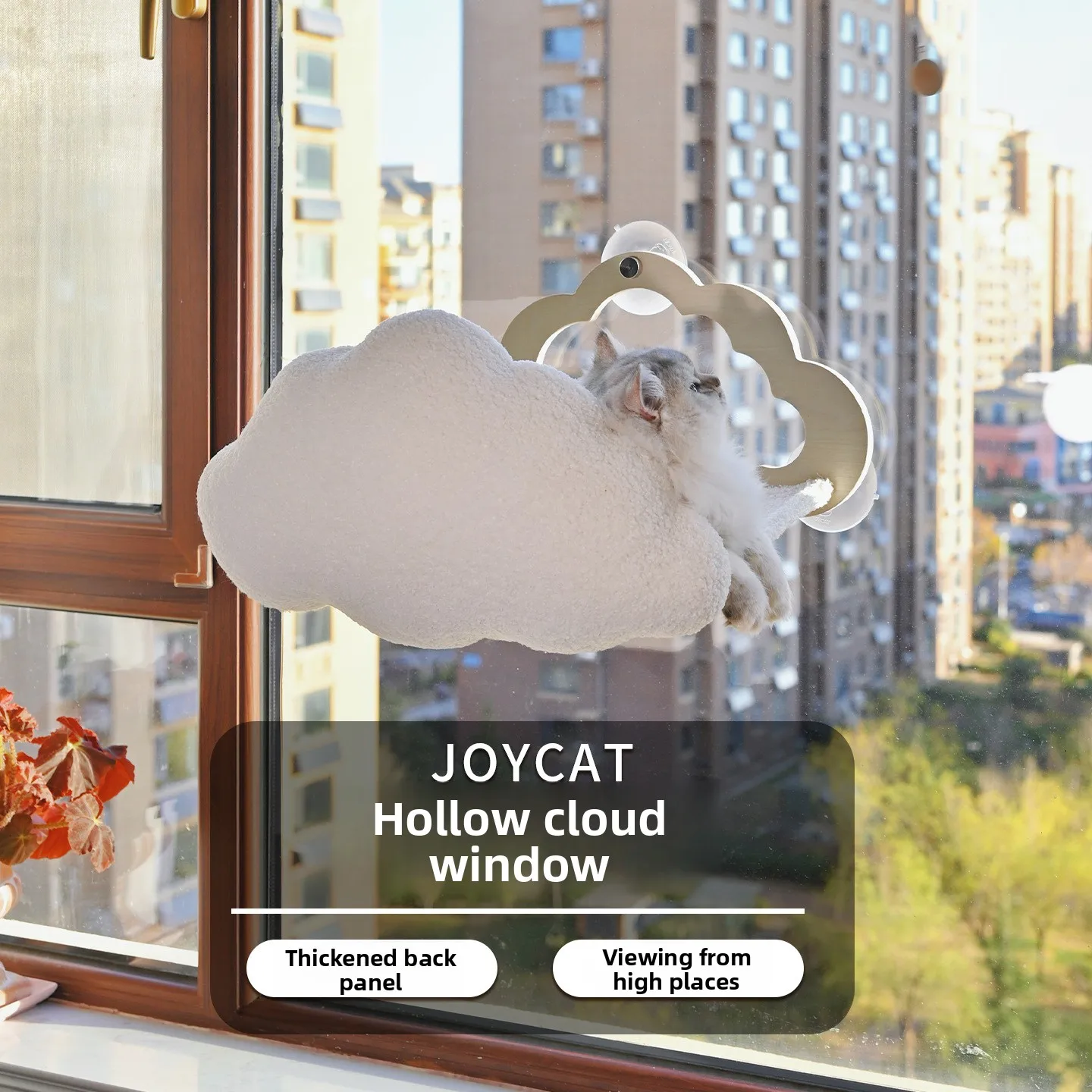 Cloud Cat Window Perch, No-Drill Suction Cup Cat Hammock, Window Mounted Cat Bed for Suthing
