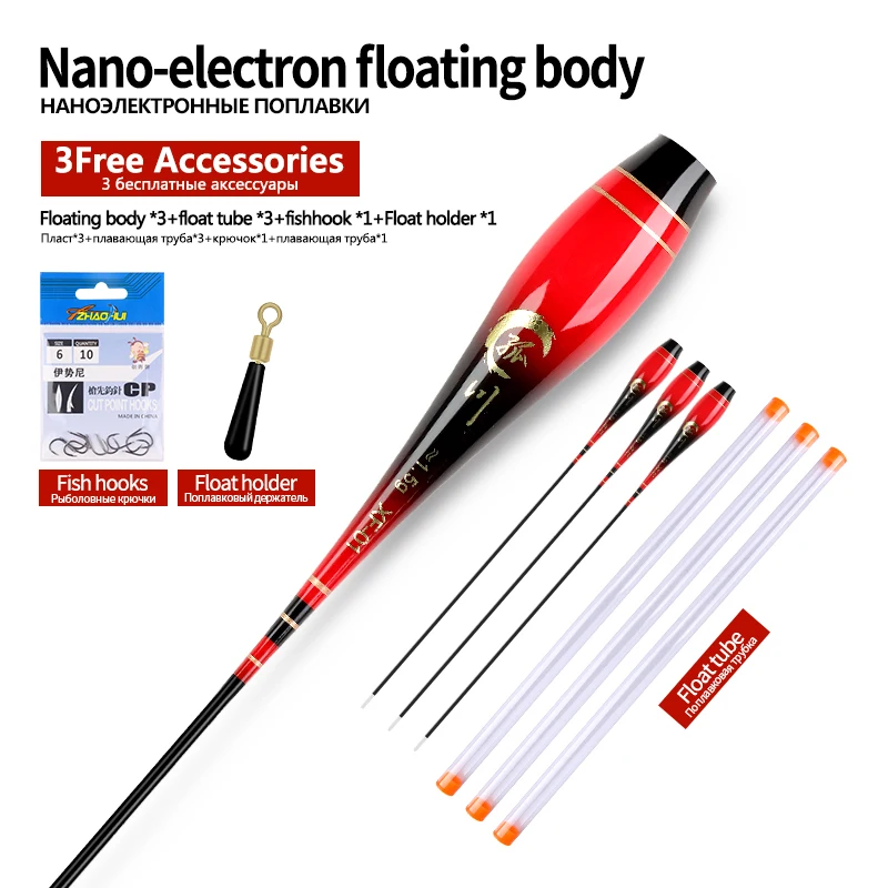 

3PCS Float Body Float Foot+3PCS Tubes+1 Bag Hooks+1 Float Holder Composite Nano Luminous Buoy Body No Tail No CR425 Battery Tool