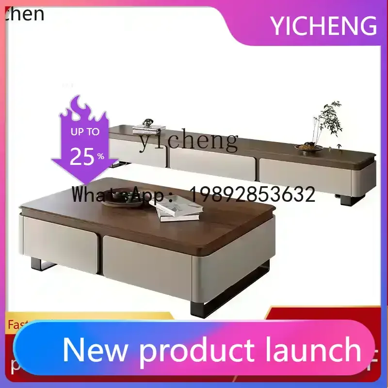 

BB coffee table TV cabinet combination living room home antique new coffee table