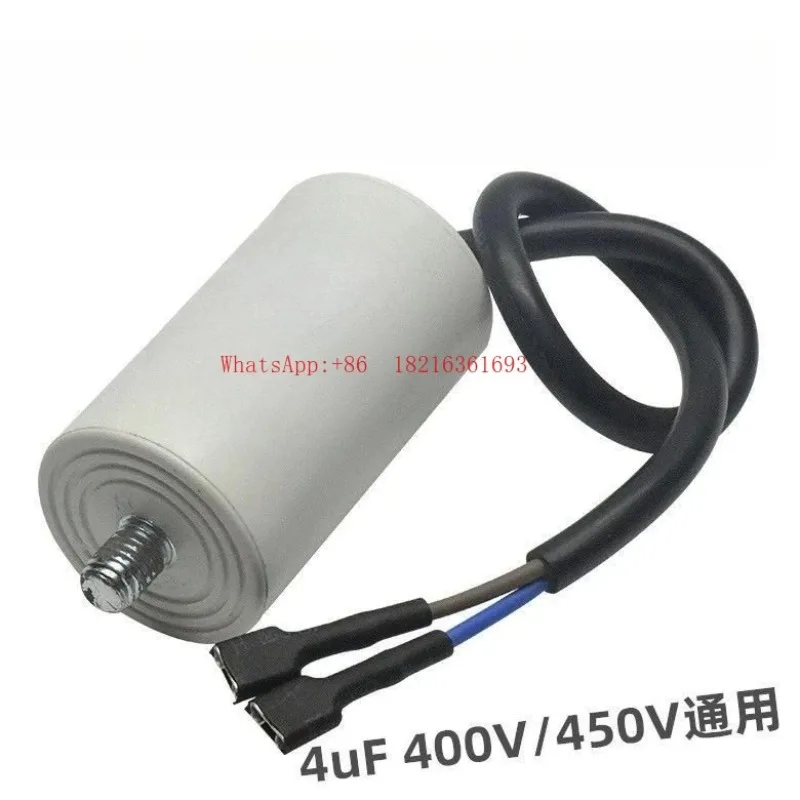 Store 1644 Suitable For Refrigerator Compressor Starter QP3-12A Relay Overload Protector