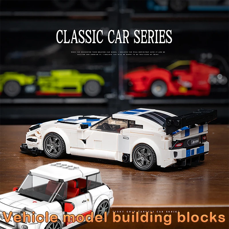 

Mini Coupe Sedan Car Model Building Blocks MOC Technical Racing Vehicle Bricks for Adults Kids DIY Collection Gift JD081 JD081