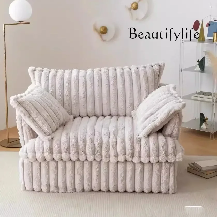 Nordic removable sofa living room bedroom fabric long hair corduroy lazy cream wind single sofa