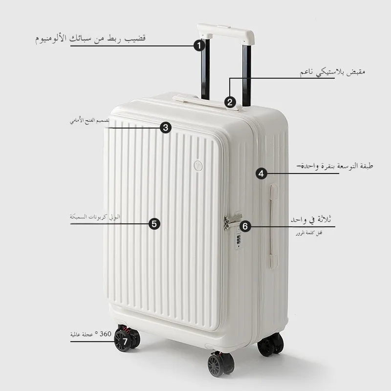 

Expandable PC Lage Carry-On Suitcase Side Opening for Men And Women Large Capaci Travel Bag with Quiet Wheels