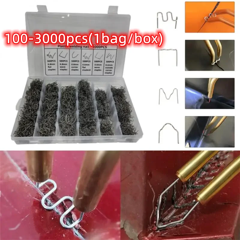 100-3000pcs(1bag/box)Hot Stapler Staples Welding Wire For Welder Automotive Bumper Repair Machine Welding Machine Tool Accessory