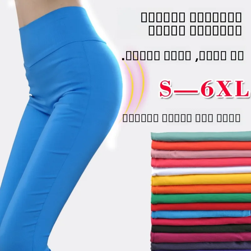 

High Waist Leggings for plus Size Women Autumn Casual Ladies Faion 2023 Spring Collection Other Material 00%