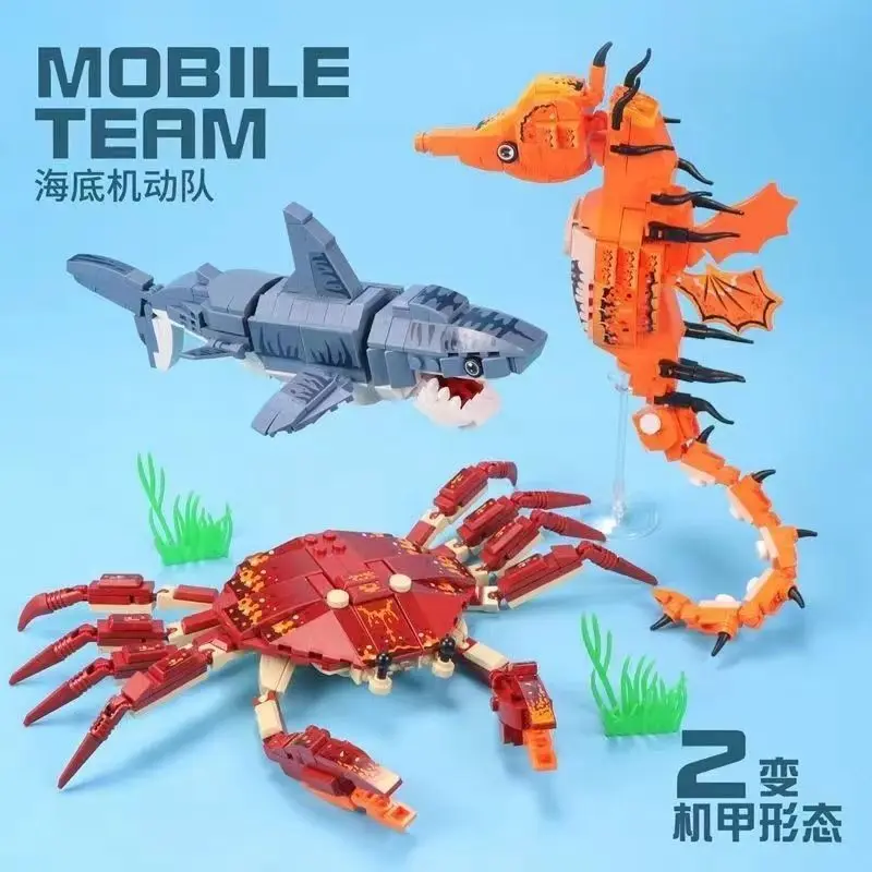 Ocean Animals Building Block  DIY Creative Assembly Crab Small Particle Toy Shark Lobster Robot Deformation For Kids Adults Gift