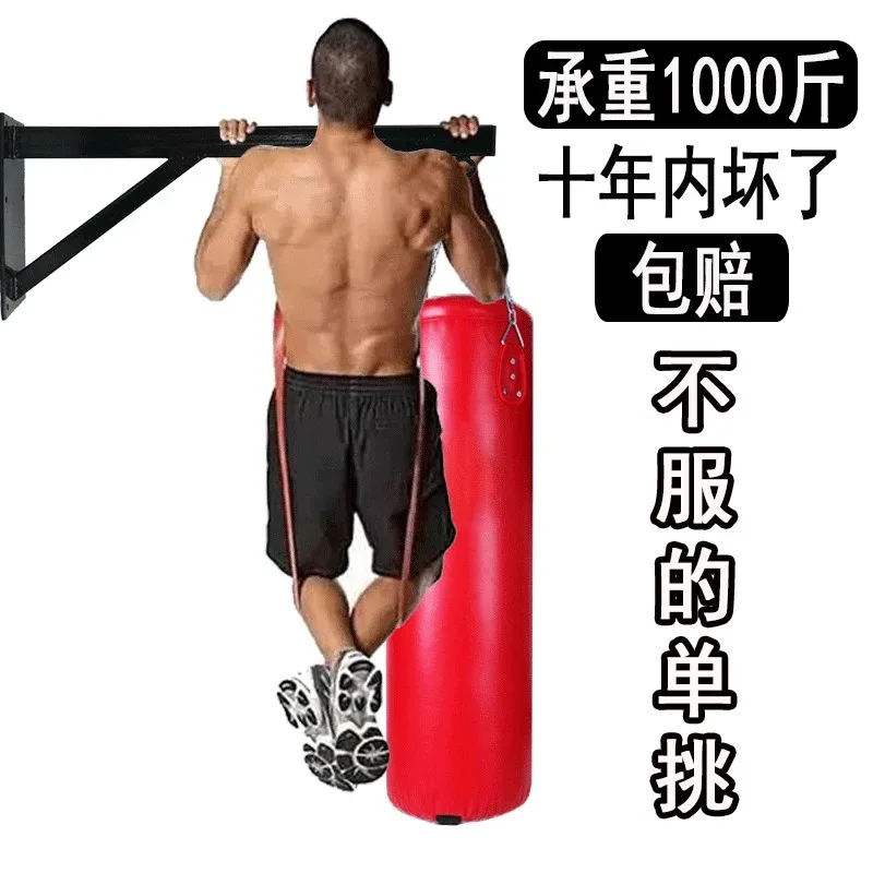 Boxing sandbag holder, home indoor fitness wall mounted, thickened load-bearing sandbag iron frame, hook ring