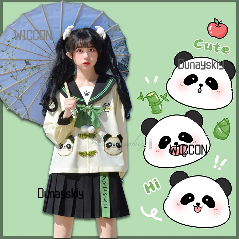 

Милая школьная форма с пандой для детского сада JK, юбка для девочек, костюмы для косплея Kawaii, милый японский Jirai Kei, повседневная вечеринка, Хэллоуин