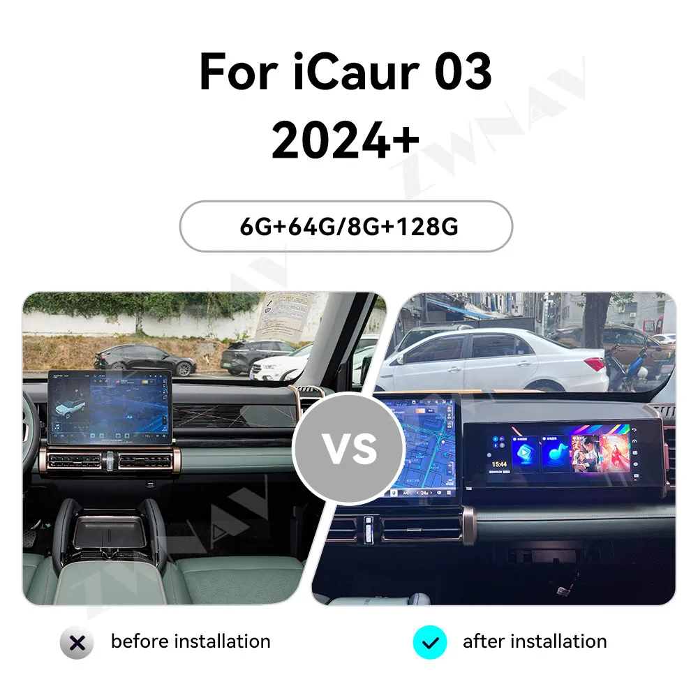 For iCaur 03 2024+ LHD 12.3 Inch Co‑Driver Android Entertainment Display Car Multimedia Stereo Android 13 Car Multimedia Player
