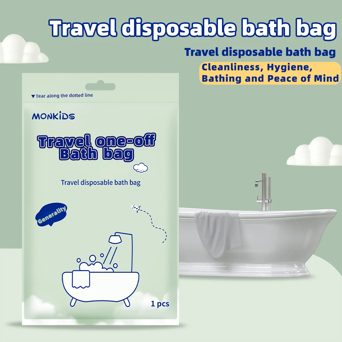 1/3pcs Disposable Bath Bag, Household Hotel Portable Sanitary Bath Bag, Suitable for Bathing, Pedicure and Relaxation