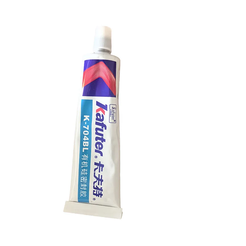 Electronic sealing insulation glue, camera tail sealant 704