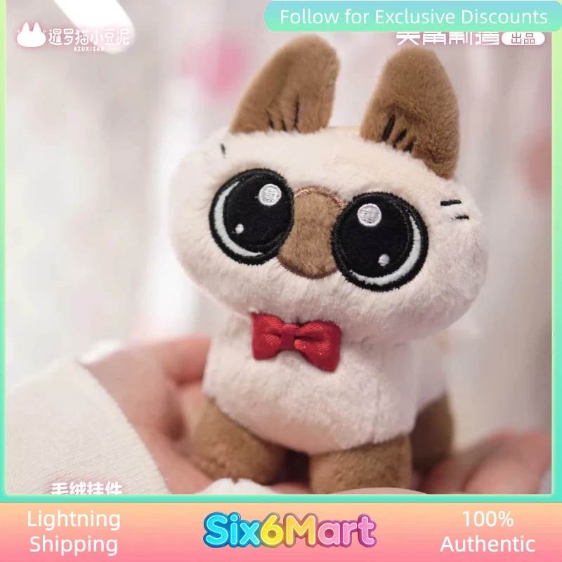 

Siamese Cat Azukisan Plush Pendant Soft Anime Peripheral Bag Decor Keychain Lovely Gift For Fans