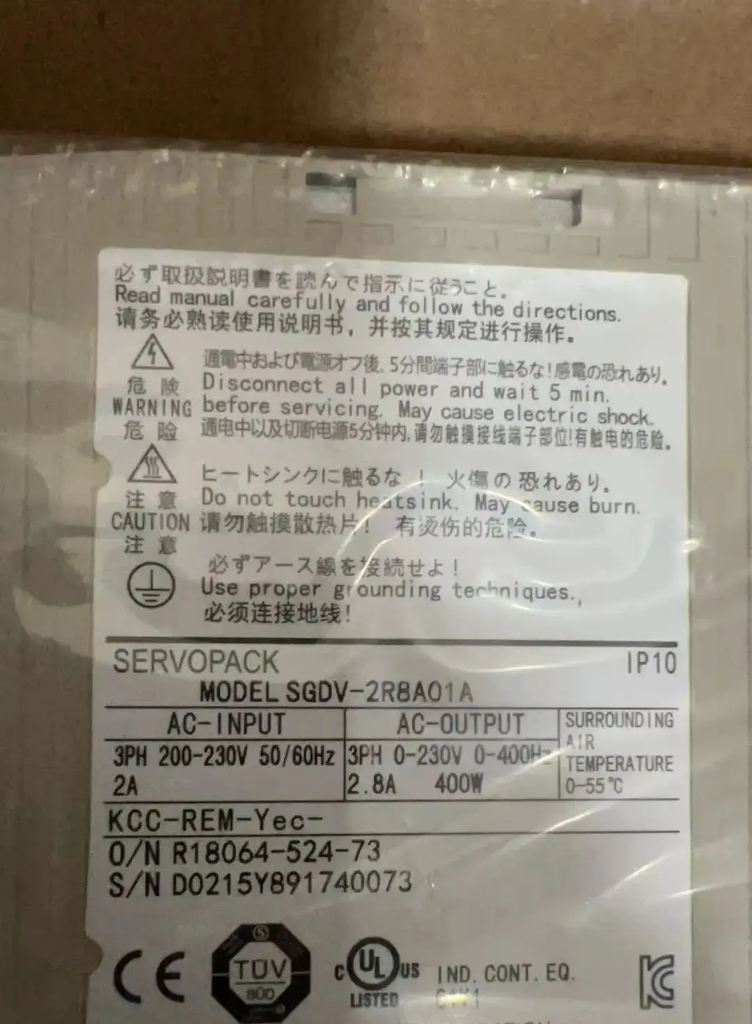New SGDV-2R8A01A Servo Amplifier Module  SGDV 2R8A01A