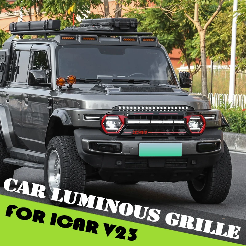 

Автомобильная светящаяся решетка, подходящая для Chery ICAR V23 V23S 2025 2026, модифицированная передняя решетка автомобиля, декоративная рамка, большой абажур, аксессуары