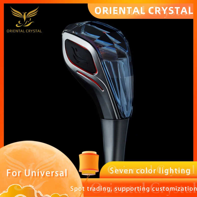 

Led Crystal Shift Knob, Suitable For R135-246 R135-24 135-24R 135-246R 135-R246 PRND Seven Color Crystal Gear Shift Head