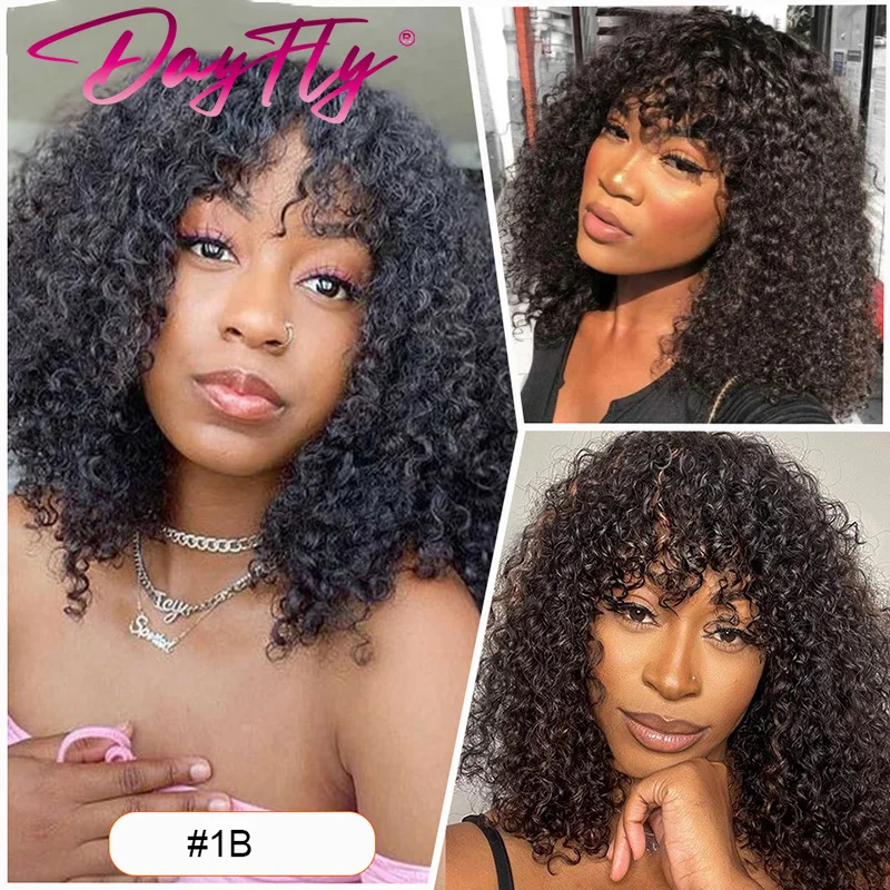 Short Ombre Human Hair Bundles with Closure Brazilian Jerry Curly Bundles with Closure 8 10 12inch Short Natural Human Hair