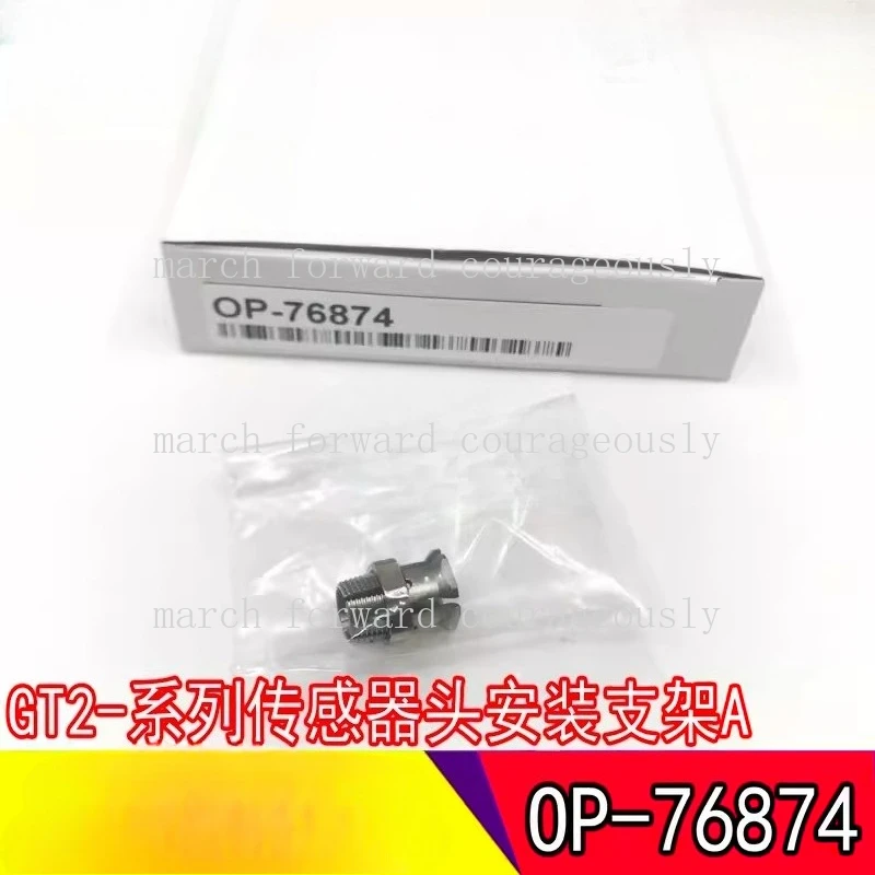 for KEYENCE brand-new original OP-76874 GT2 series sensor head mounting bracket A