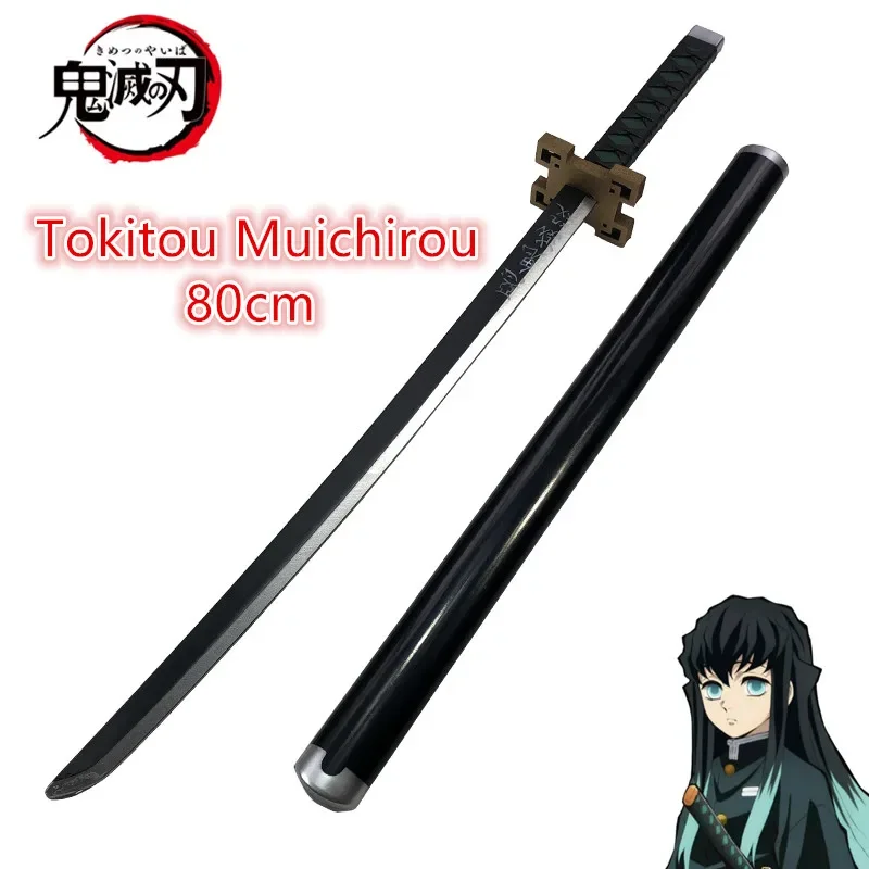 Anime Original Dämonen töter Katana Cosplay Waffe Schwert Tokitou Muichirou Kyoujurou Tanjirou Schwerter 80cm