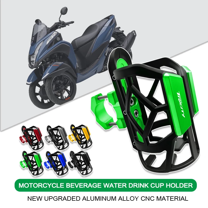 

Для Yamaha Tricity 300 Tricity Tricity 125 155 300 мотоциклетная клетка для бутылки с водой, держатель для напитков, аксессуары для крепления на подставке