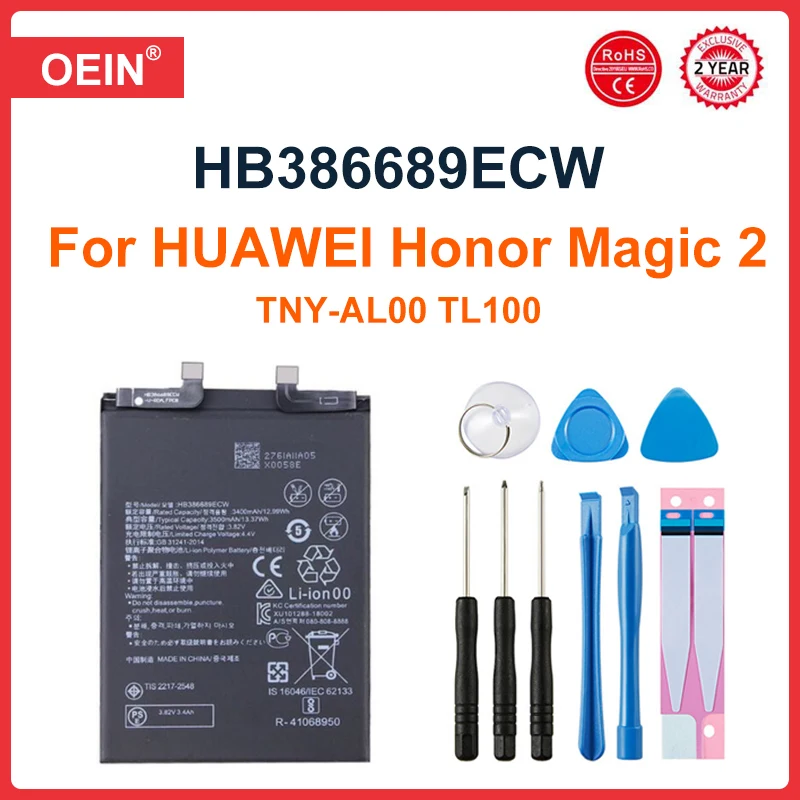 

HB386689ECW 3500mAh Battery For HUAWEI Honor Magic 2 TNY-AL00 TL100 Mobile Phone Batteries+Tools