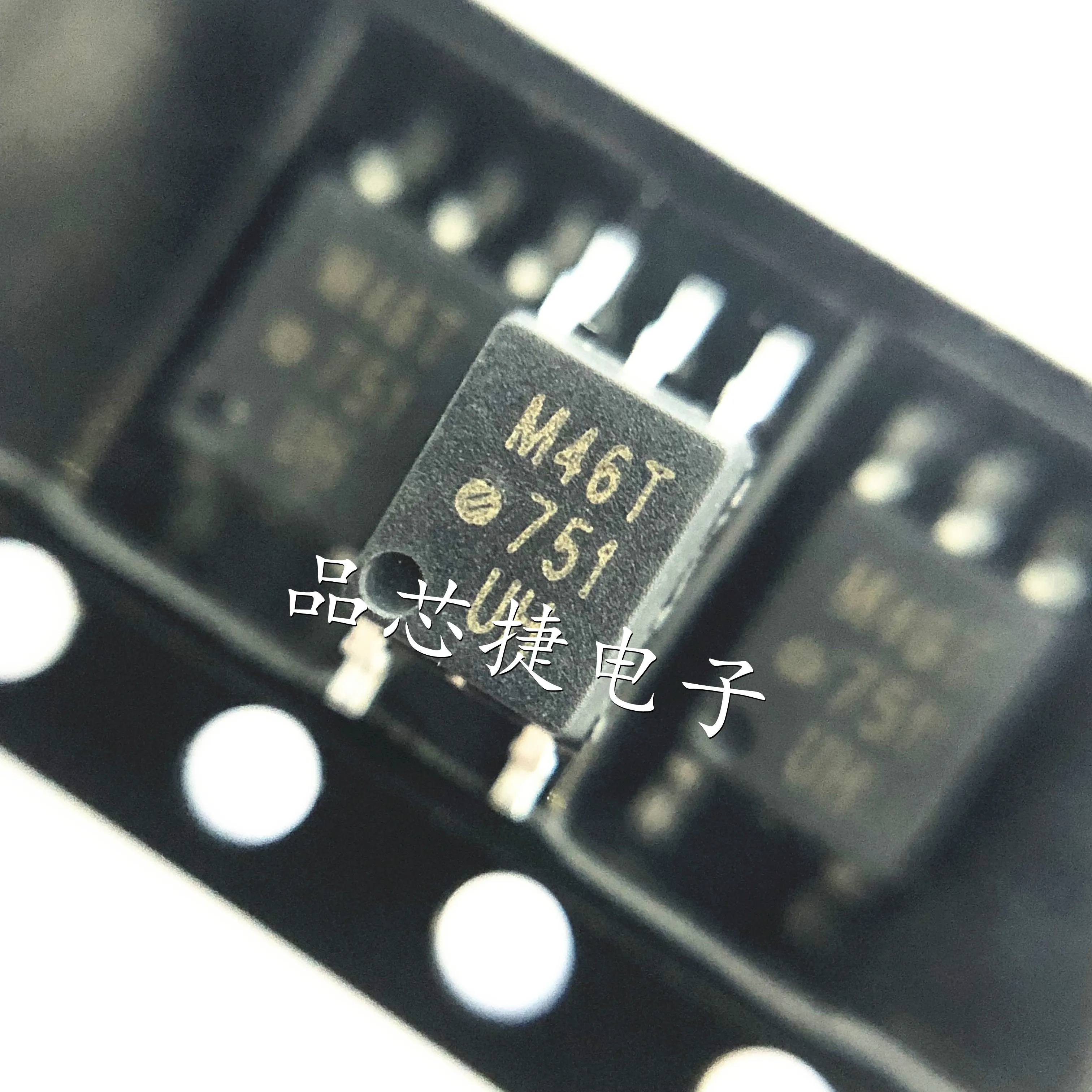 10pcs/Lot ACPL-M46T-500E Marking M46T SOP-5 AlGaAs Optically Coupledto An Integrated High Gain Photo Detector