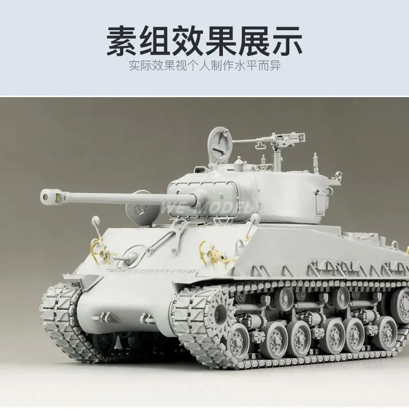 Modelo Ryefield, Kit de modelo de tanque ensamblado de plástico, RM-5028, tanque mediano estadounidense M4A3E8, modelo de juguete Sherman, colección de pasatiempo 1/35