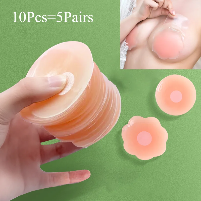 10Pcs Silicone Nipple Cover Reusable Sticker Adhesive Women Lift Up Bra Pasty Chest Breast Petals  Men Marathon Running Bras