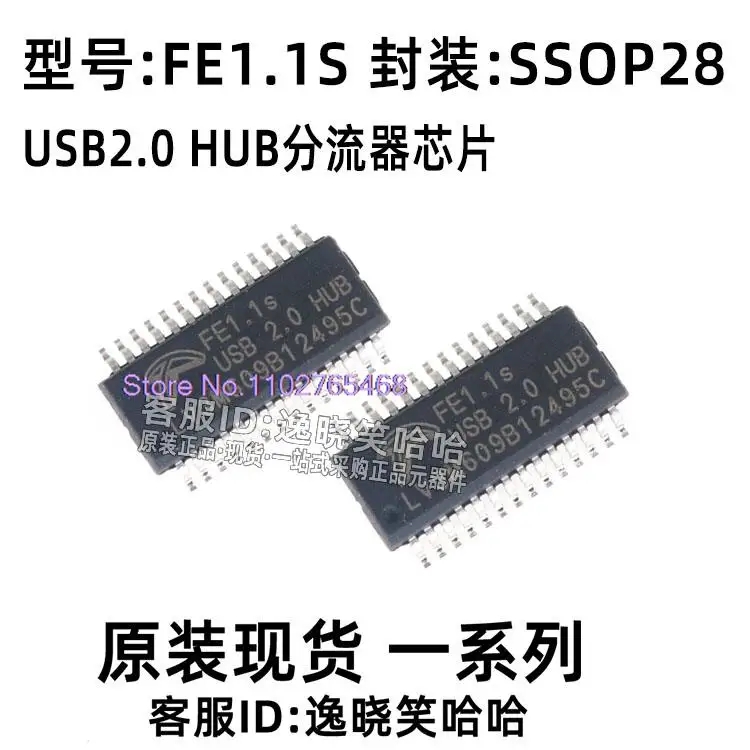 10PCS/LOT  FE1.1S   FE1.1  QFP48  SSOP28   