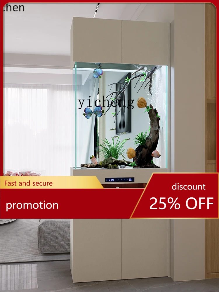 

HXL Living Room Small Household Bottom Filter Light Luxury Glass Smart Eco