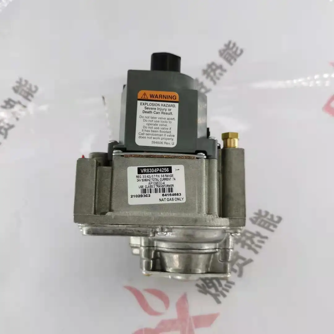 2025년형 하니웰 가스 솔레노이드 밸브 VR8300A4508/U 주문