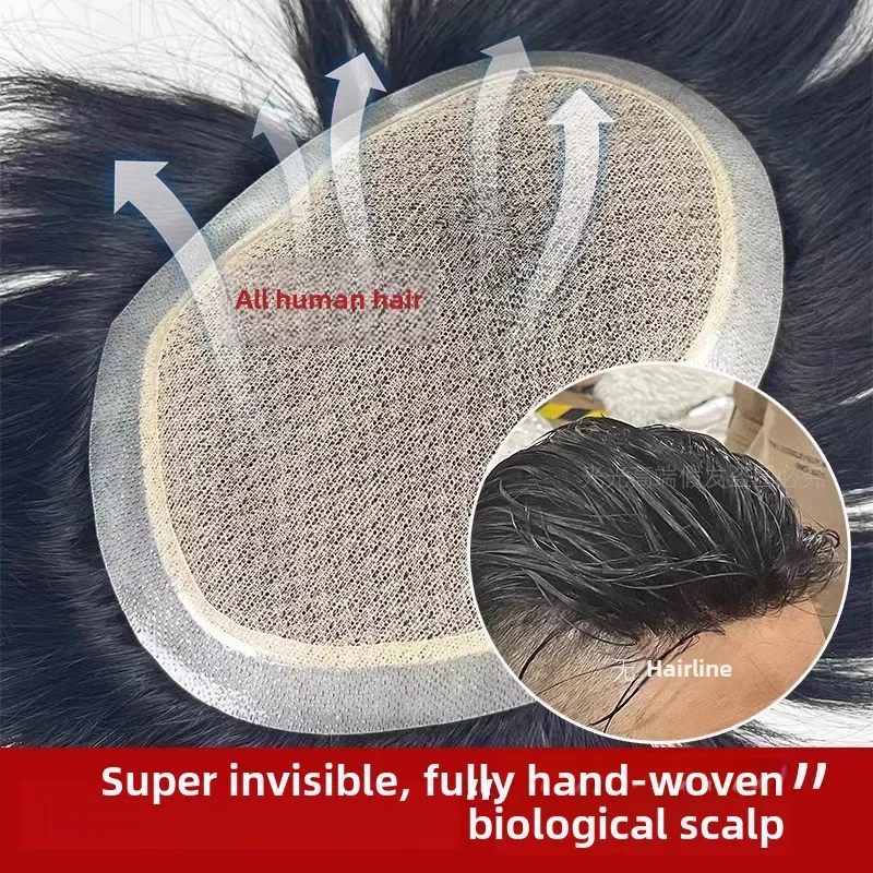 13*18 Toupee Men's Lace PU Base Wigs Human Hair Men's Wigs Breathable Men's Wigs Capillary Prosthetic Replacement System