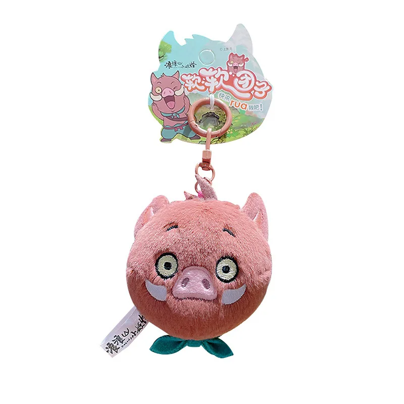 15cm 새로운 애니메이션 피규어 봉제 인형 페리미터 모델 귀여운 펜던트 키체인 데스크탑 장식품 어린이 생일 선물 장난감