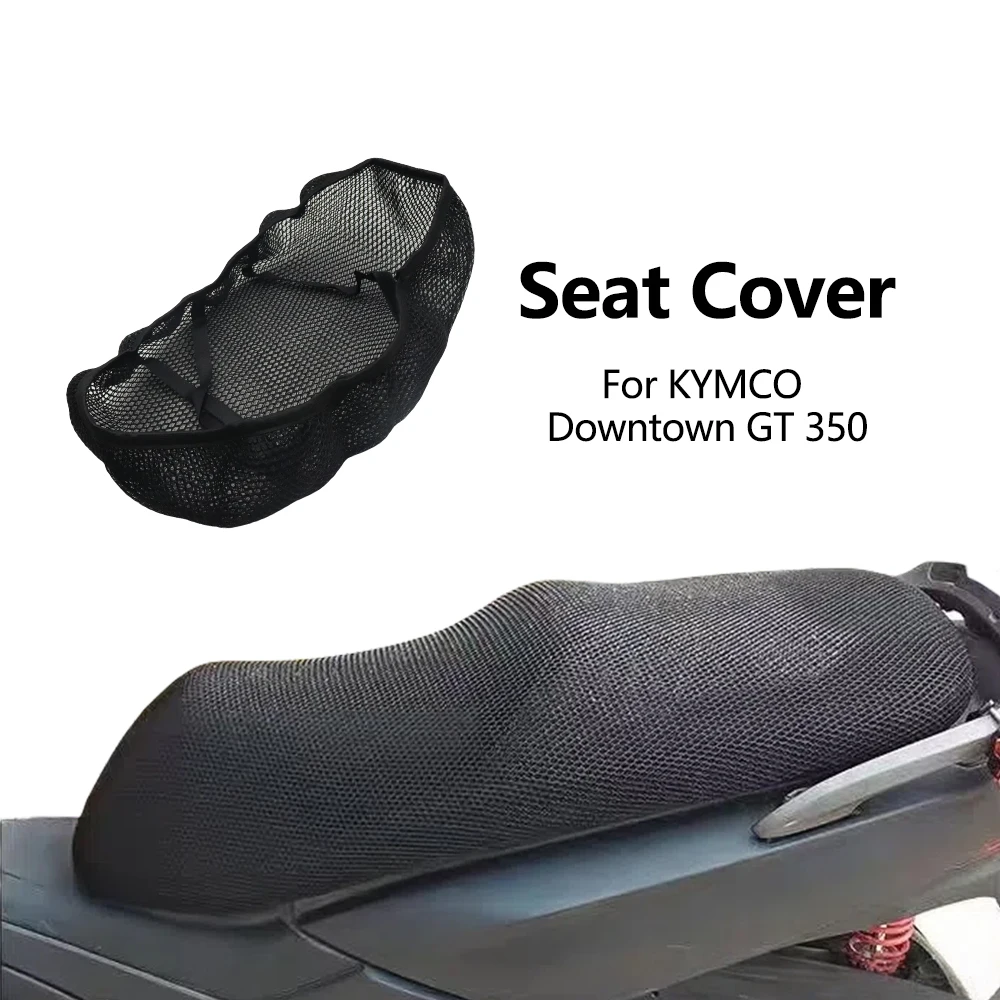 

Для KYMCO Downtown GT350 GT 350 аксессуары для мотоциклов 3D сетчатая тканевая подушка дышащий водонепроницаемый защитный чехол на сиденье