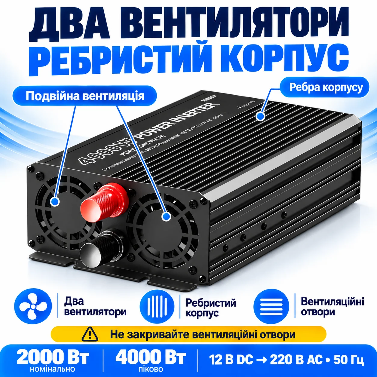 HOULI Pure Sine Wave Inverter  - Power Inverter 12V 220V 4000W Continuous review and price