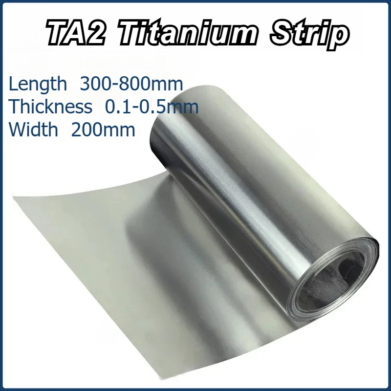 Pure Titanium Ti Thin Thick Plate Sheet Foil Strip TA2 Belt Thickness 0.1mm 0.2mm 0.3mm 0.4mm 0.5mm Length 300-800mm Width 200mm