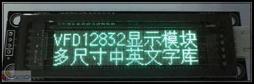 

VFD 12832 Dot matrix display module font library multi-line serial port Chinese and English