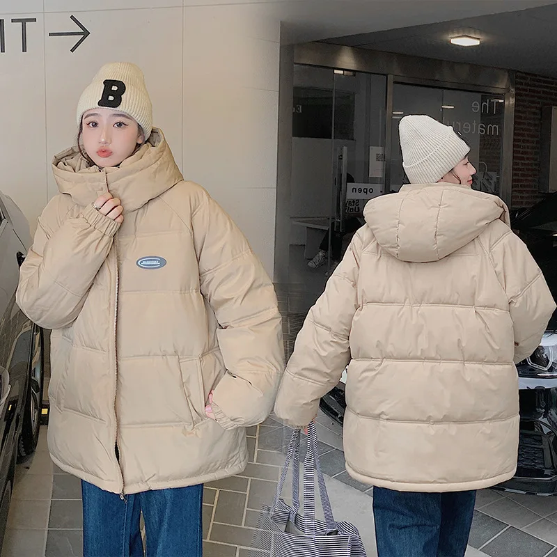 

Women'S Winter Down Padded Jacket 2024 New Winter Warm Thicken Cotton Coat Fashion Loose Hooded Bread Jacket Women Parkas Coat