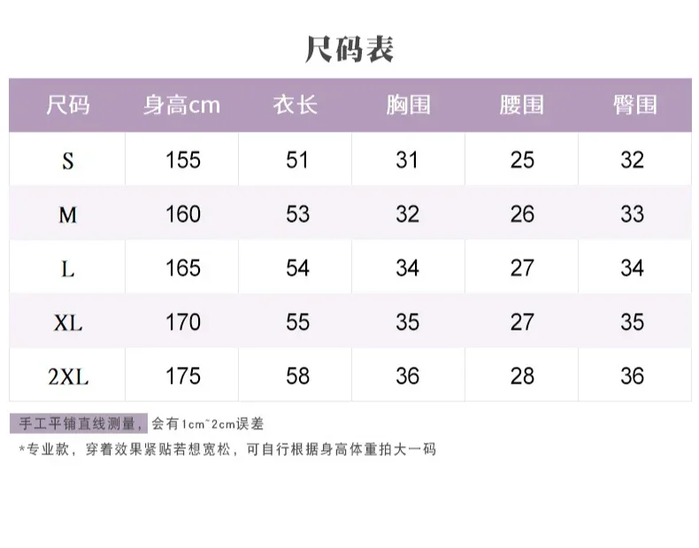 여성용 발레 레오타드 허리 할로우 아웃 댄스웨어, 체조 레오타드, 민소매 단색 바디 수트, 성인 댄스 의류