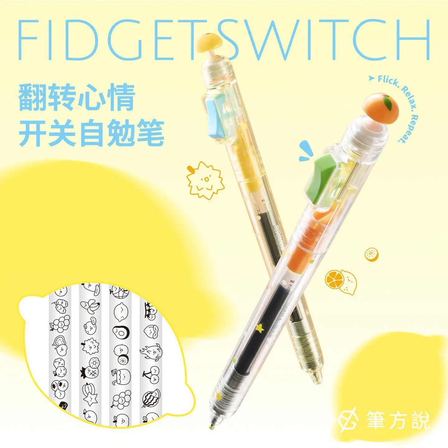 Image of 6 Stück hochwertige Pinselstifte für Schüler, Druckknopf-Neutralstift mit Doppelkugelspitze, schnell trocknender schwarzer Gelschreiber