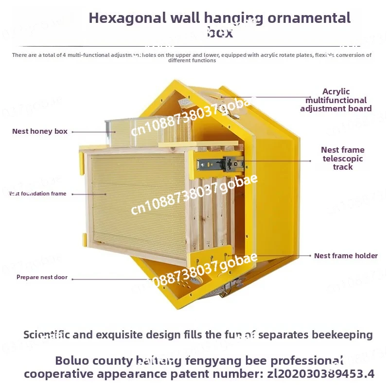 أدوات تربية النحل الداخلية لخلية النحل المثبتة على الحائط 2024 أدوات تربية النحل ذات الإصدار المحدود #4