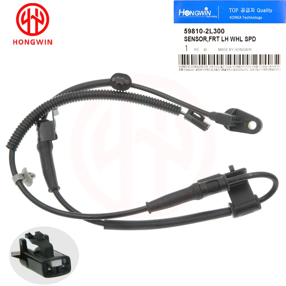 For Hyundai Elantra 2007 2008 2009 2.0L Front Left ABS Wheel Speed Sensor OEM: 59810-2L300,598102L300,59810-2H300,ALS1615,5S8585