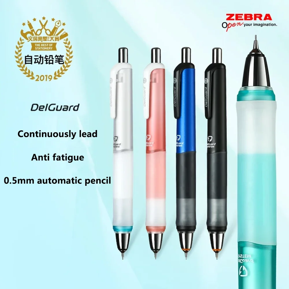 Japan Zebra Delguard MA93 0.5mm Mechanical Pencils Student Stationery Soft Grip Rubber Anti-fatigue Japan Stationery Awards